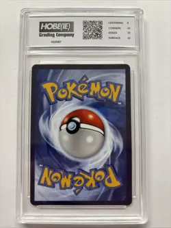 2023 Pokemon Rikudo Sennin Pikachu Vcos #32 HGC 9 - Image 2