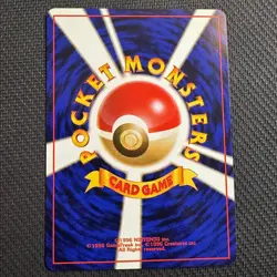 CHIKORITA NO. 152 PROMO NEO PREMIUM FILE 1 POKEMON JAPANESE NM - Image 2