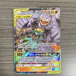 The Pokemon Company Marshadow & Machamp GX 82/214 Sm-Unbroken Bonds TAG TEAM GX… - Image 1