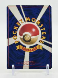 1997 Pokemon Japanese Fossil Zapdos Holo No. 145 #145 NM / LP - Image 2