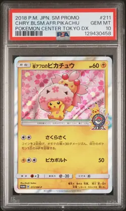 2018 POKEMON JAPANESE SM PROMO #211 CHERRY BLOSSOM AFRO PIKACHU PSA 10 - Image 1