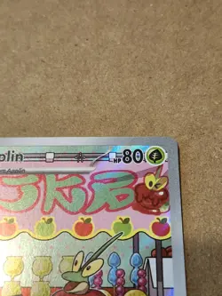 Dipplin 170/167 Twilight Masquerade Illustration Rare Pokemon NM B - Image 2