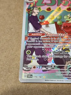 Dipplin 170/167 Twilight Masquerade Illustration Rare Pokemon NM B - Image 4