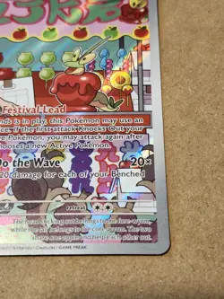 Dipplin 170/167 Twilight Masquerade Illustration Rare Pokemon NM B - Image 5