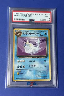 1997 PM Japanese Rocket Dark Vaporeon #134 PSA 9 MINT - Image 1