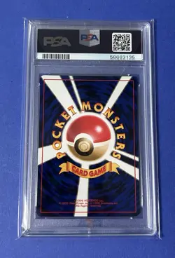 1997 PM Japanese Rocket Dark Vaporeon #134 PSA 9 MINT - Image 2