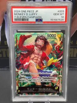 2024 One Piece JP ST13-003 Monkey D Luffy 7-Eleven Campaign PSA 10 GEM MINT - Image 1