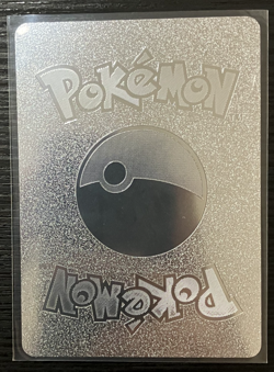 Mewtwo V Basic Silver Foil Fan Art Vinyl Collector Pokemon Card Costumed - Image 5