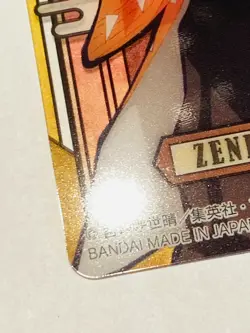 Zenitsu Demon Slayer Stained glass card Kimetsu Vrey Rare From Japan BANDAI F/S - Image 4