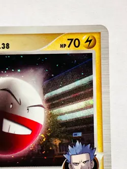 Electrode G Holo Promo Pokemon Card 010/DPｔ-P Rare From Japan Nintendo F/S - Image 3