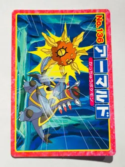 Armaldo Pokemon Card Top Advanced Generation 136 Rare From Japan Nintendo F/S - Image 1