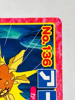 Armaldo Pokemon Card Top Advanced Generation 136 Rare From Japan Nintendo F/S - Image 3