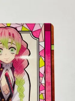 Mitsuri Demon Slayer Stained glass card Kimetsu Vrey Rare From Japan BANDAI F/S - Image 3