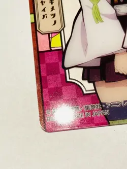 Mitsuri Demon Slayer Stained glass card Kimetsu Vrey Rare From Japan BANDAI F/S - Image 4