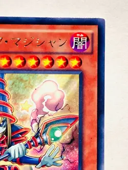 Toon Dark Magician Yu-Gi-Oh Card Game No. TDIL-JP032 Rare From Japan Konami F/S - Image 3