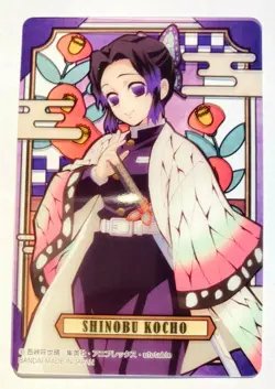 Shinobu Demon Slayer Stained glass card Kimetsu Vrey Rare From Japan BANDAI F/S - Image 1