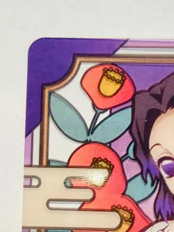 Shinobu Demon Slayer Stained glass card Kimetsu Vrey Rare From Japan BANDAI F/S - Image 2