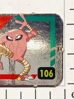 Hitmonlee Foil Pokemon Mini Card Game 106 Vrey Rare Japan Vintage Nintendo F/S - Image 3