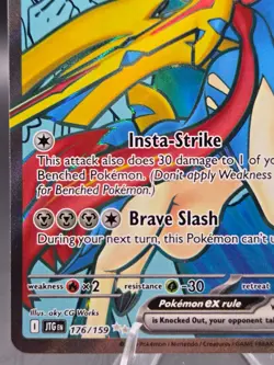 Hop's Zacian ex 176/159 Journey Together Full Art Ultra Rare Pokemon Card NM - Image 4