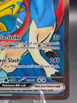 Hop's Zacian ex 176/159 Journey Together Full Art Ultra Rare Pokemon Card NM - Image 5