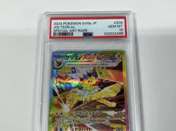Jolteon ex 209/187 - Japanese Pokemon Terastal Festival Special Art - PSA 10 - Image 4