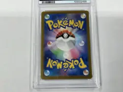 Jolteon ex 209/187 - Japanese Pokemon Terastal Festival Special Art - PSA 10 - Image 5