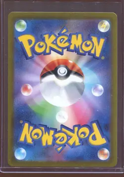 Pokemon Japanese TCG S12A Latias #195/172 Art Rare - Image 2