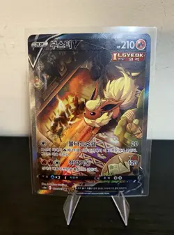 Pokemon Korean Eevee Heroes S6a Flareon V 073/069 Alt Art NM - Image 1