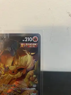 Pokemon Korean Eevee Heroes S6a Flareon V 073/069 Alt Art NM - Image 3