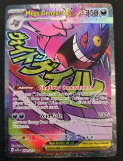 Mega Gengar ex 269/217 Ascended Heroes Holo NM Pokemon Tcg - Image 1