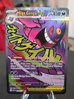 Mega Gengar ex 269/217 Ascended Heroes Holo NM Pokemon Tcg - Image 2