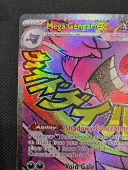 Mega Gengar ex 269/217 Ascended Heroes Holo NM Pokemon Tcg - Image 4