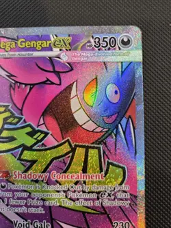 Mega Gengar ex 269/217 Ascended Heroes Holo NM Pokemon Tcg - Image 5