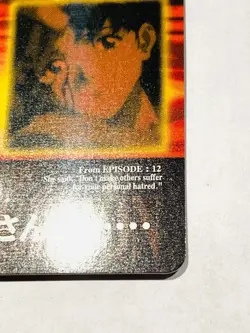 Misaki Neon Genesis Evangelion Collection Card 71 Very Rare From Japan F/S - Image 5