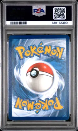 2022 POKEMON SWORD & SHIELD SILVER TEMPEST SECRET FULL ART/LUGIA VSTAR PSA 10 - Image 2