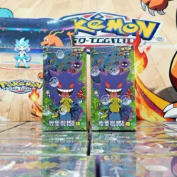 Pokemon TCG Chinese Collection 151C 3.0 Surprise Slim Booster Box New 2boxs - Image 1