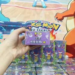 Pokemon TCG Chinese Collection 151C 3.0 Surprise Slim Booster Box New 2boxs - Image 4