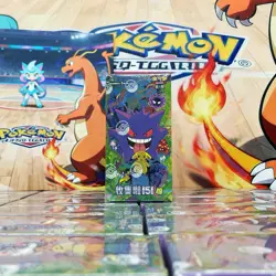 Pokemon TCG Chinese Collection 151C 3.0 Surprise Slim Booster Box New 1box - Image 1