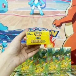 Pokemon Chinese 151 Gather Slim Sealed Booster Box 151C Collect IN STOCK 1box - Image 4