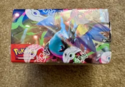 Phantasmal Flames Booster Box New Sealed Pokemon 36 packs Mega Evolutions - Image 5