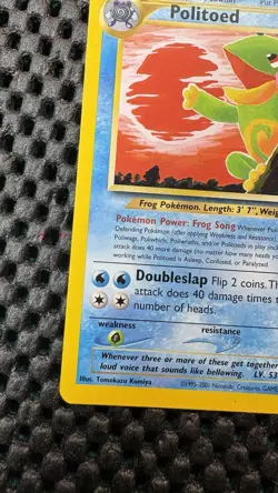 LP Unlimited Politoed 27/75 Rare Neo Discovery Pokemon Tomokazu Komiya - Image 5