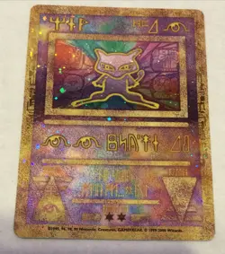 Ancient Mew Holofoil Promo Card Pokemon the Movie 2000 Excellent Condition - Image 1