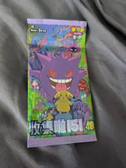 Pokemon Collect 151: Surprise Slim Booster Pack 151C Sealed Card | Chinese - Image 1
