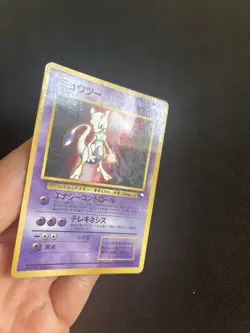 Mewtwo #150 PL Japanese Vending Series WOTC Vintage Pokemon Cards - Image 2