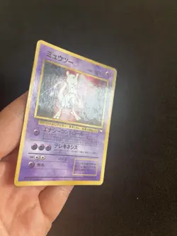 Mewtwo #150 PL Japanese Vending Series WOTC Vintage Pokemon Cards - Image 3