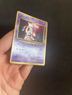 Mewtwo #150 PL Japanese Vending Series WOTC Vintage Pokemon Cards - Image 4