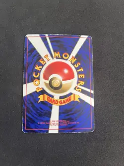 Mewtwo #150 PL Japanese Vending Series WOTC Vintage Pokemon Cards - Image 5