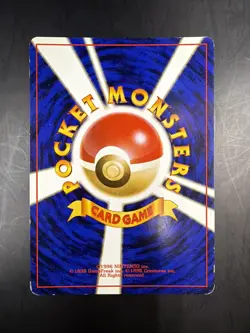Pokemon Card Rainbow Energy Team Rocket 1997 Holo WOTC Japanese - Image 2