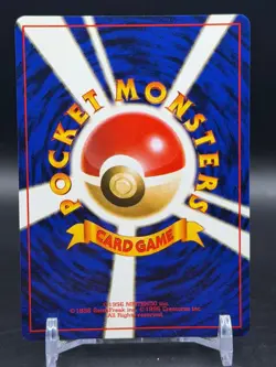 Lickitung NO. 108 Promo Southern Islands Pokemon Japanese NM - Image 2