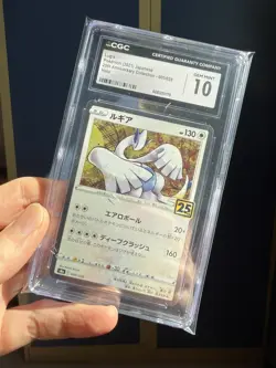 Pokemon - Lugia - 25th Anniversary - 2021 Japanese - 005/028 - Holo - CGC 10 - Image 1